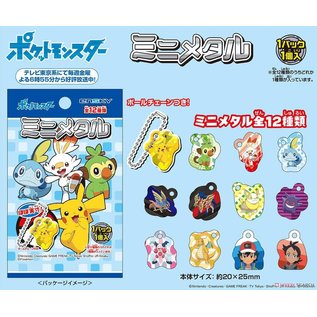 Ensky Studio Blind Bag - Pokémon Pocket Monsters - Characters Bag Charm Keychain