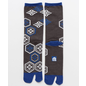 Kaya Chaussettes - Tabi - Bunmei Kaika Grises et Bleues 1 Paire