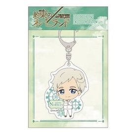 Crux Keychain - The Promised Neverland - Norman 22194 Acrylic