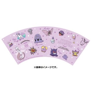 ShoPro Glass - Pokémon Pocket Monsters - "Team Purple" Acrylic Tumbler 8oz