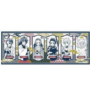 Kaya Hand Towel - Tenugui Demon Slayer: Kimetsu no Yaiba - Characters in Frames Season 1