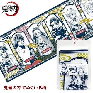 Kaya Hand Towel - Tenugui Demon Slayer: Kimetsu no Yaiba - Characters in Frames Season 1