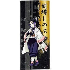 Aniplex Towel - Demon Slayer: Kimetsu no Yaiba - Shinobu Kocho 34x80cm