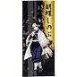 Aniplex Towel - Demon Slayer: Kimetsu no Yaiba - Shinobu Kocho 34x80cm