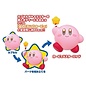 Good Smile Boîte Mystère - Kirby of the Stars - Mini Figurine Corocoroid Kirby à Assembler