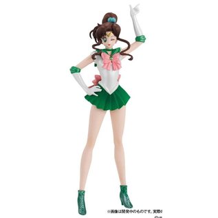 Bandai Figurine - Sailor Moon - HGIF Premium Collection