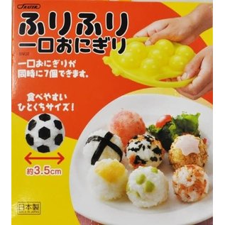 Skater Bento Accessory - Furi Furi - Mold Onigiri Rice Balls Bites