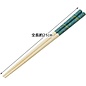 Skater Chopsticks - Harry Potter - Quidditch and Plateform 9 3/4 Set of 2 Pairs 21cm