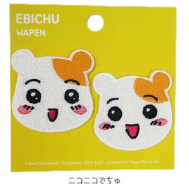 Cogul Planet Inc. Patch - Oruchuban Ebichu - Visages de Ebichu Heureuse et Curieuse Ensemble de 2