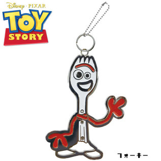 Cogul Planet Inc. Keychain - Disney Toy Story 4 - Forky in Metal with Enamel
