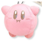 HAL Laboratory Peluche - Nintendo Kirby - Kirby Gonflé Pastel Tone 4"