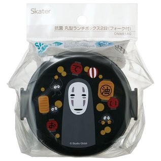 Skater Bento Box - Studio Ghibli Spirited Away - No face Kaonashi and Soot Sprites Susuwatari Round with 2 Compartments 500ml
