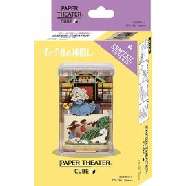 Studio Ghibli Théâtre de Papier - Studio Ghibli Le Voyage de Chihiro - Tirez! à Assembler *Instructions en Anglais*