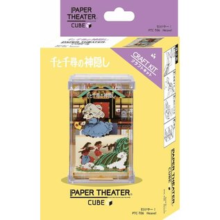 Studio Ghibli Paper Theater - Studio Ghibli Spirited Away - Pull! to Assemble *Instructions in English*