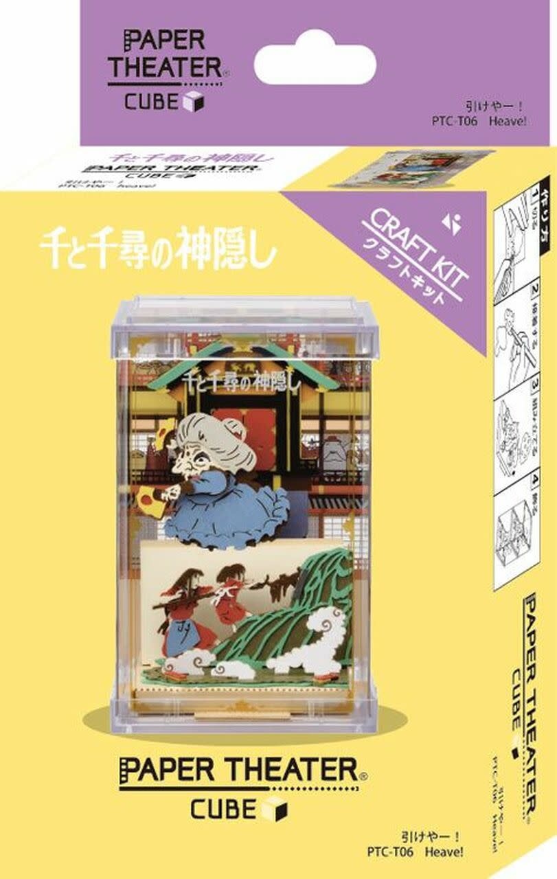 Paper Theater - Studio Ghibli Spirited Away - Pull! to Assemble *Instr