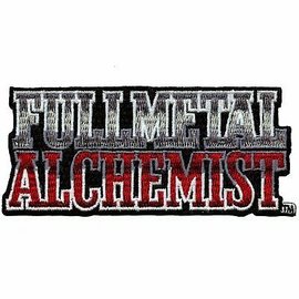 Great Eastern Entertainment Co. Inc. Patch - FullMetal Alchemist - Logo