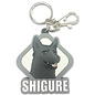 Great Eastern Entertainment Co. Inc. Keychain - Fruits Basket - Shigure as a Dog in Rubber