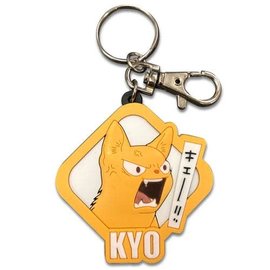 Great Eastern Entertainment Co. Inc. Keychain - Fruits Basket - Kyo as a Cat in Rubber