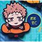 Stasto Gashapon - Jujutsu Kaisen - Porte-clés Chara Banchokou en Caoutchouc