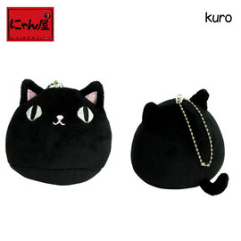 Sankyodai Plush - Sankyodai Mocchiri - Black Cat Kuroneko Head Keychain 2"