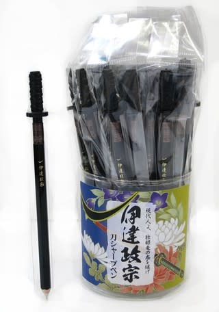 Pen - Samourai Katana - Assorted Mechanical Pen 0.05mm - Chez Rhox