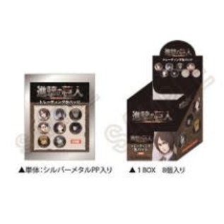 Crux Blind Bag - Attack on Titan: Shingeki no Kyojin - Button Can Badge Vol.1