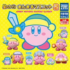 Bandai Gashapon - Nintendo Kirby of the Stars - Mini Figurine Muteki! Suteki! Closet Vol.2