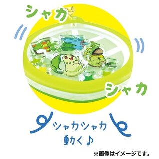ShoPro Porte-clés - Pokémon Pocket Monsters - Type Herbe Shaka Chara en Acrylique