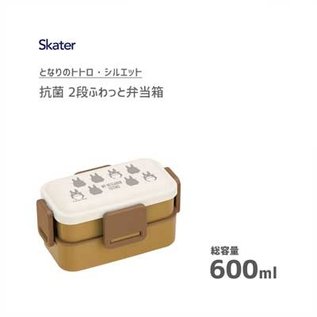 Skater Bento Box - Studio Ghibli My Neigbor Totoro - Totoro Grey Silhouettes with Two Compartments 600ml