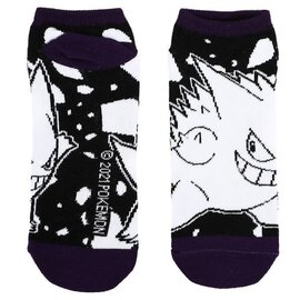 Bioworld Socks - Pokémon - Pikachu, Charmander, Bulbasaur, Squirtle, Gengar Pack of 5 Pairs Short Ankles