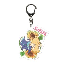 AbysSTyle Porte-clés - Cardcaptor Sakura Clear Card - Keroberos et Spinel Acrylique