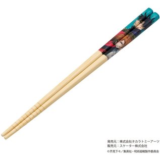 Skater Chopsticks - Jujutsu Kaisen - Megumi Fushigoro and Nobara Kugisaki 1 Pair 21cm