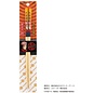 Skater Chopsticks - Jujutsu Kaisen - Yuuji Itadori 1 Pair 21cm