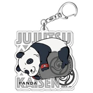 Bandai Keychains - Jujutsu Kaisen - Panda Cushion Series Acrylic