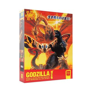 The OP Games Puzzle - Godzilla - "Godzilla, Mothra and King Ghidorah: Giant Monster All-Out Attack" 1000 Pieces
