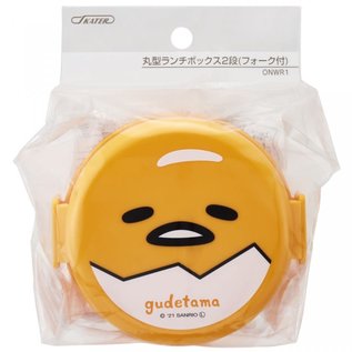 Skater Bento Box - Gudetama the Lazy Egg - Gudetama's Face Round with 2 Compartments 500ml