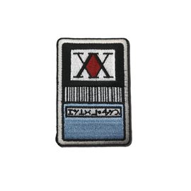Great Eastern Entertainment Co. Inc. Patch - Hunter X Hunter - Hunter's License