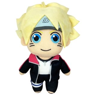 Great Eastern Entertainment Co. Inc. Peluche - Boruto: Naruto Next Generations - Boruto Uzumaki Chibi 8"