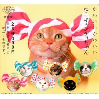 Kitan Club Boîte mystère - Kitan Club - Chapeau pour Chat Style Bonbon