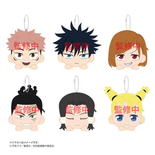 Charapo Boîte Mystère - Jujutsu Kaisen - Okaopoochi Pochette en Peluche Vol 1 *LIQUIDATION*