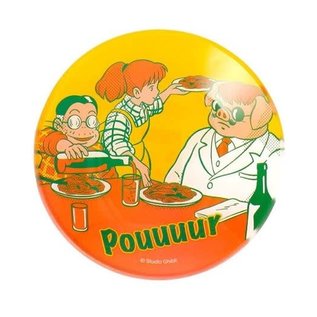 Benelic Plate - Studio Ghibli Porco Rosso - Pouuuur Yummy Collection Vintage Glass 4.5"