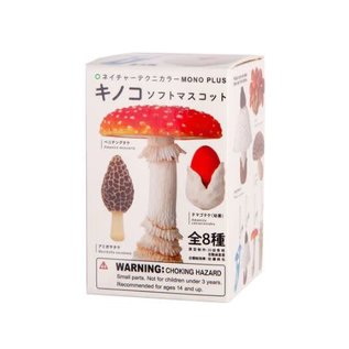 Kitan Club Blind Box - Kitan Club - Keychain Mushroom Kinoko Mono Plus