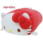 Sanrio Peluche - Sanrio Hello Kitty - Hello Kitty Allongée Coussin Mochimochi 13"