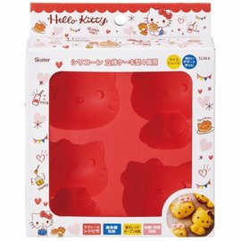 Skater Cake Mold - Sanrio Hello Kitty - 4 Shapes in Silicone
