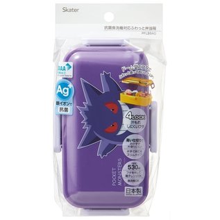 Skater Bento Box - Pokemon Pocket Monsters - Gengar Purple with Separator 530ml