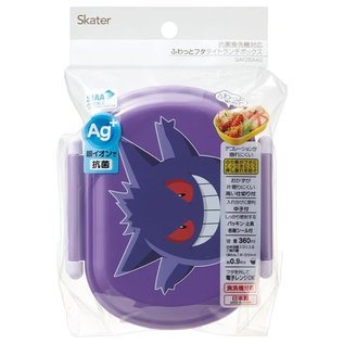 Skater Bento Box - Pokemon Pocket Monsters - Gengar Purple with Separator 360ml