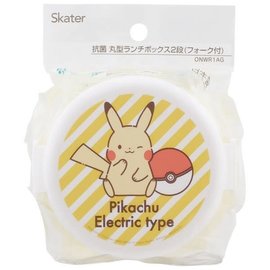Skater Boîte Bento - Pokemon - Pikachu et Pokeball "Pikachu Electric Type" Ronde de 2 Compartiments 500ml