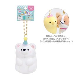 Crux Plush - Nikomei - Polar Bear with Birthday Hat Keychain Kihoruda