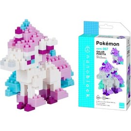 Nanoblock Nanoblock - Pokémon - 067 Galarian Ponyta 200 Pieces