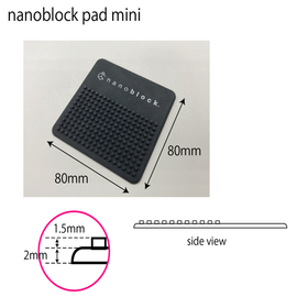 Nanoblock Nanoblock  - 053 Pad Mini 1 Piece